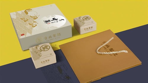 百年品牌台北犂记月饼包装设计 摩尼视觉原创赋予传统新生命